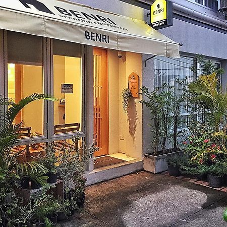 斯里拉查本里公寓 是拉差 外观 照片